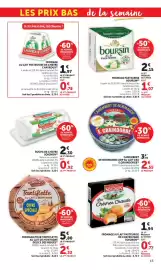 Catalogue Hyper U page 15