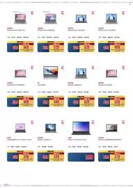 Volantino Trony Pagina 3