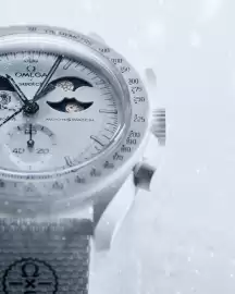 Swatch gazetka Strona 1