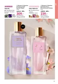 Oriflame katalog Side 83