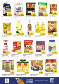 Nesto catalogue Page 5