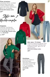 Tchibo Prospekt Seite 5