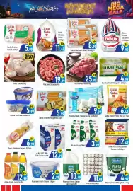 Bluemart catalogue Page 3