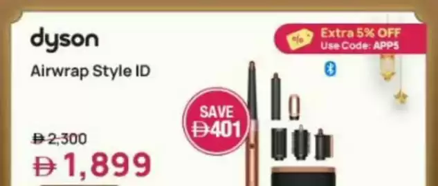 Jumbo catalogue Page 2