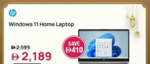 Jumbo catalogue Page 3