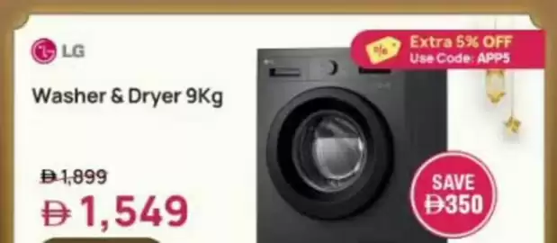 Jumbo catalogue Page 5