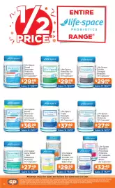 Good Price Pharmacy catalogue Page 21