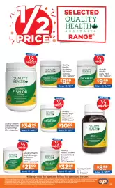 Good Price Pharmacy catalogue Page 24