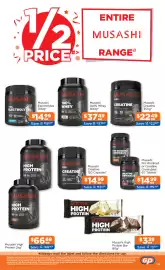 Good Price Pharmacy catalogue Page 26