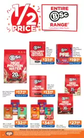 Good Price Pharmacy catalogue Page 27