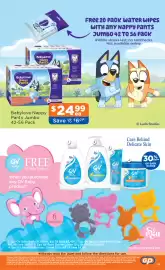 Good Price Pharmacy catalogue Page 46