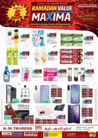 KM Trading catalogue Page 1