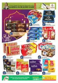 Al Madina Hypermarket catalogue Page 10