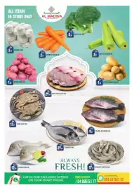 Al Madina Hypermarket catalogue Page 3