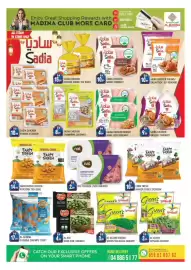 Al Madina Hypermarket catalogue Page 5