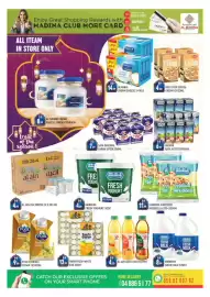 Al Madina Hypermarket catalogue Page 7