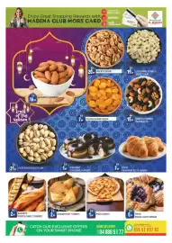 Al Madina Hypermarket catalogue Page 8