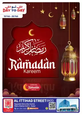 Day To Day catalogue (valid until 26-02)