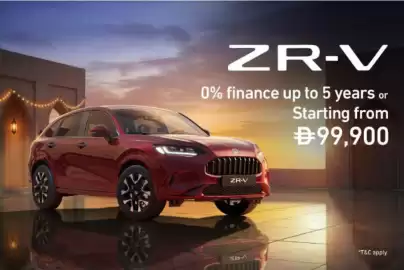 Honda catalogue Page 1