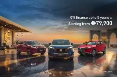 Honda catalogue Page 2