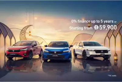 Honda catalogue Page 3