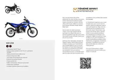 Catalogue Yamaha page 5