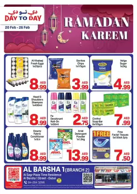 Day To Day catalogue