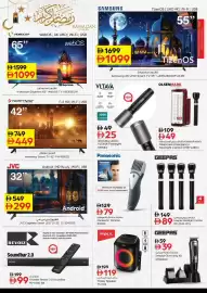 Nesto catalogue Page 27