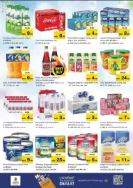 Nesto catalogue Page 5