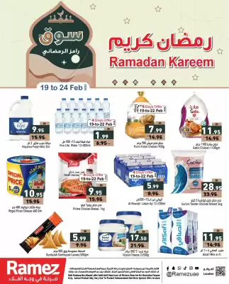 Ramez catalogue (valid until 24-02)