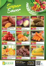 Kenz Hypermarket catalogue Page 2