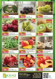 Kenz Hypermarket catalogue Page 3