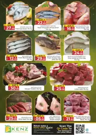 Kenz Hypermarket catalogue Page 4
