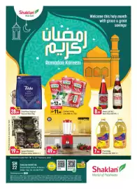 Shaklan leaflet Page 1