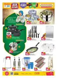 Shaklan leaflet Page 15