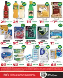 Iqbal Foods flyer week 8 Page 5