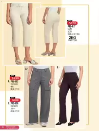 Catálogo Cklass Página 6