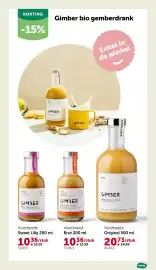 AVEVE folder Pagina 21