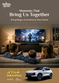 Jumbo catalogue Page 15