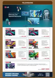 Jumbo catalogue Page 19