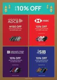 Jumbo catalogue Page 3