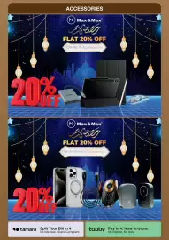 Jumbo catalogue Page 47