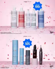 Matas tilbudsavis Side 14