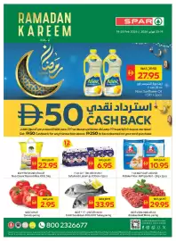Spar catalogue week 8 Page 1