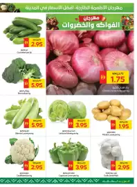 Spar catalogue week 8 Page 3