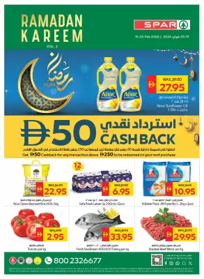 Spar catalogue (valid until 25-02)