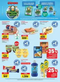 Spar akciós újság hét 8 Oldal 22