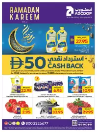 Abu Dhabi Coop leaflet week 8 Page 1