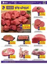 Abu Dhabi Coop leaflet week 8 Page 4