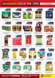 KM Trading catalogue Page 2